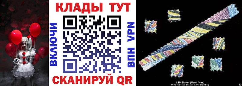 Хочу наркоту Кувандык КОКАИН  Меф мяу мяу  Кетамин  Alpha PVP  Бошки Шишки  Гашиш 