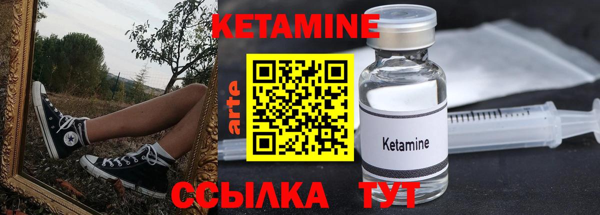 Молли  Канабис  MDMA  Плюхи  Кокаин  ЛЁД  ГАШИШ  Вход с VPN  APVP  Мефедрон  Кувандык  Конопля 