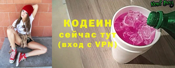 СК Нягань