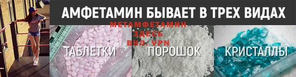 марки nbome Нязепетровск