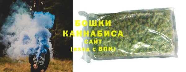 гашиш Куйбышев