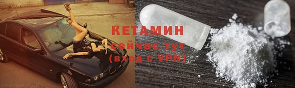 соль ск Остров