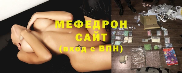 mdpv Видное