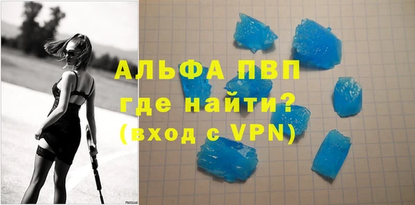соль ск Остров