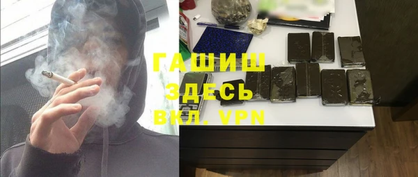 марки nbome Нязепетровск