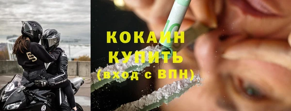 СК Нягань