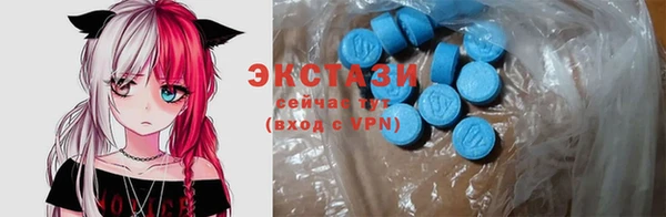 гашик Осинники