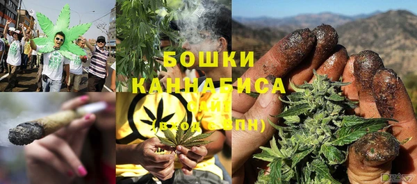 альфа пвп VHQ Няндома
