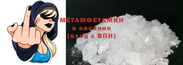 СК Нягань