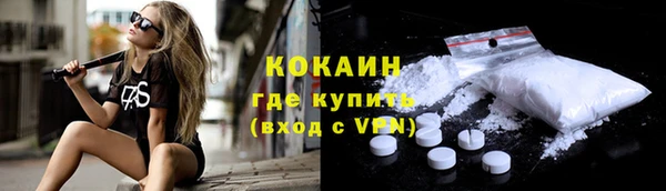 СК Нягань
