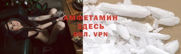 СК Нягань