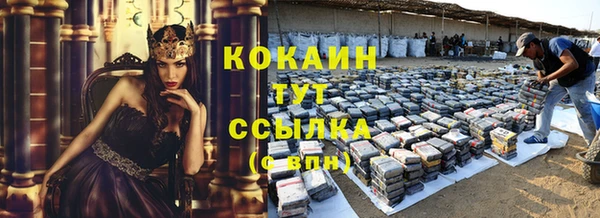 марки nbome Нязепетровск