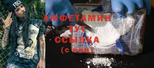 марки nbome Нязепетровск