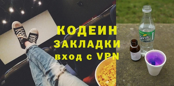 СК Нягань