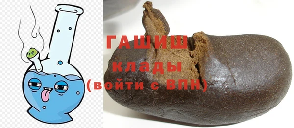 марки nbome Нязепетровск