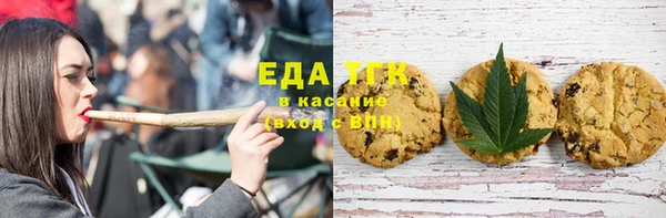 соль ск Остров