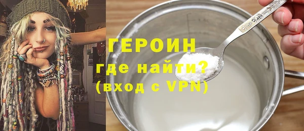 марки nbome Нязепетровск
