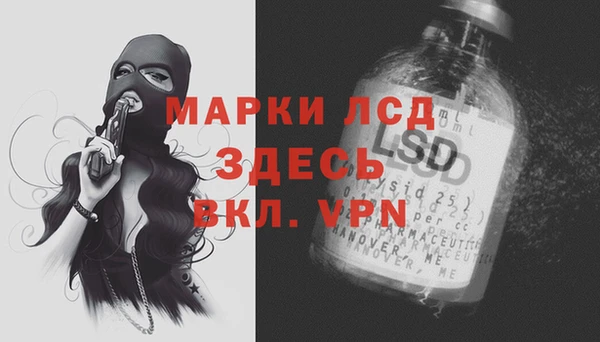 СК Нягань