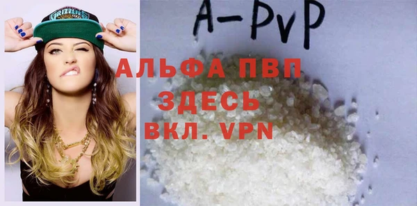 марки nbome Нязепетровск