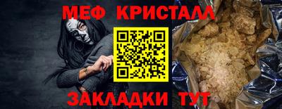 гидропоника Волгодонск