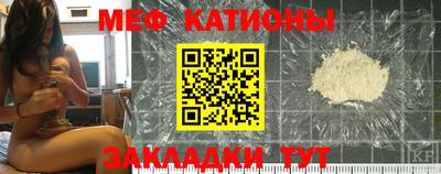 2c-b Берёзовский