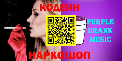 MDMA Premium VHQ Бийск
