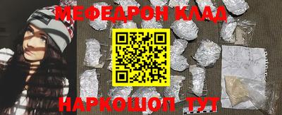 гидропоника Волгодонск
