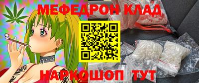 2c-b Берёзовский