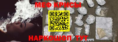 MDMA Premium VHQ Волжский