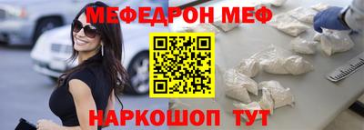 гидропоника Волгодонск