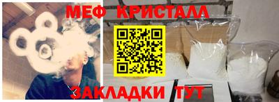 гидропоника Волгодонск