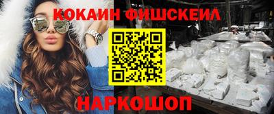 гидропоника Волгодонск