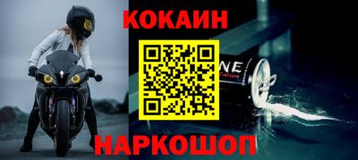 герыч Волжск