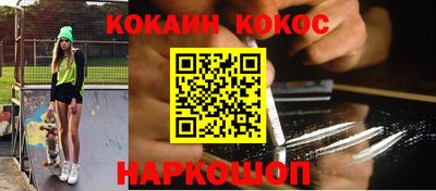 герыч Волжск