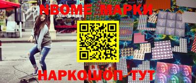 гидропоника Волгодонск
