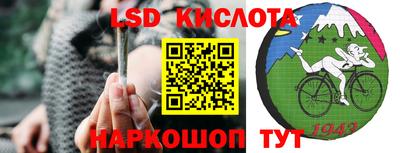MDMA Premium VHQ Волжский
