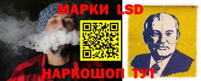 MDMA Premium VHQ Бийск