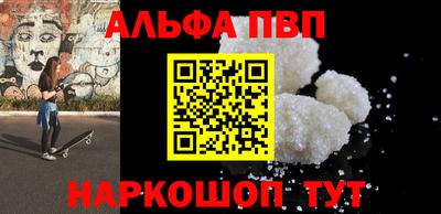 гидропоника Волгодонск