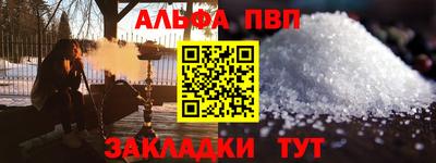 гидропоника Волгодонск