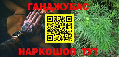 гидропоника Волгодонск