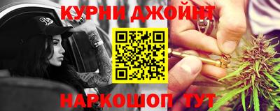 гидропоника Волгодонск