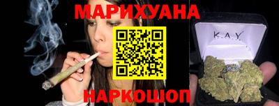 MDMA Premium VHQ Волжский
