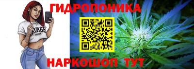 MDMA Premium VHQ Бийск
