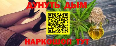 герыч Волжск