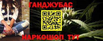 гидропоника Волгодонск