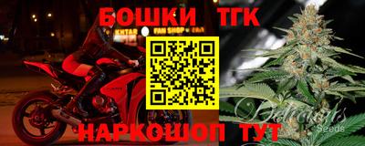 2c-b Берёзовский