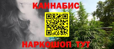 MDMA Premium VHQ Бийск