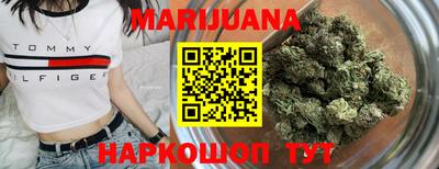 герыч Волжск