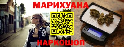 2c-b Берёзовский