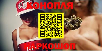 2c-b Берёзовский